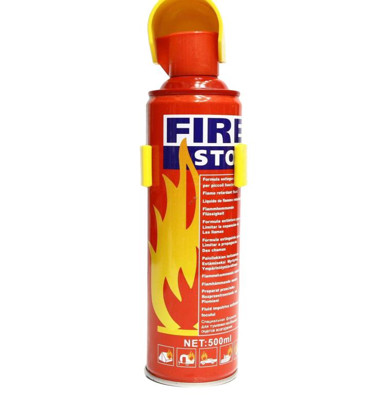 fire-extinguisher-ats-0200