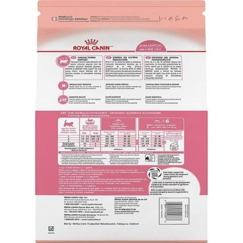 Royal Canin 1st Age Mother & Baby Cat Dry Food, 400g - Complete Nutrition Price in Pakistan | LAPTAB