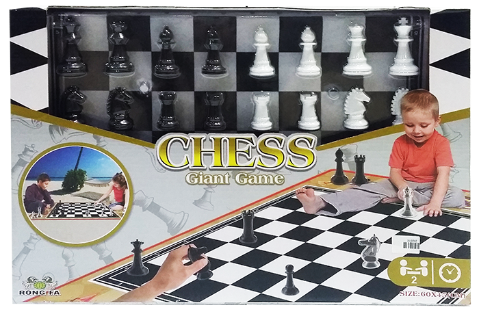 chess-play-set-giant-game-60x40cm-1681