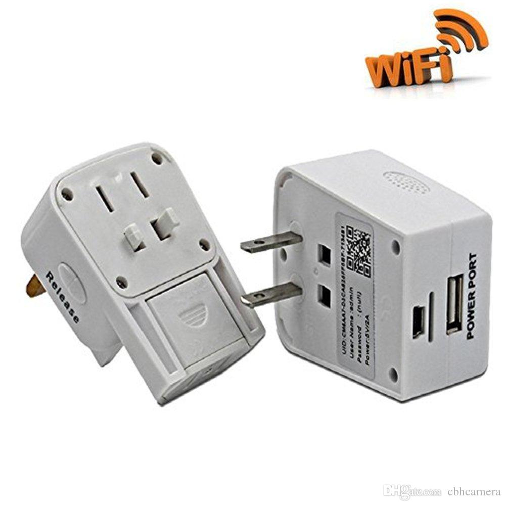 Spy Plug  Camera Price in Pakistan | LAPTAB