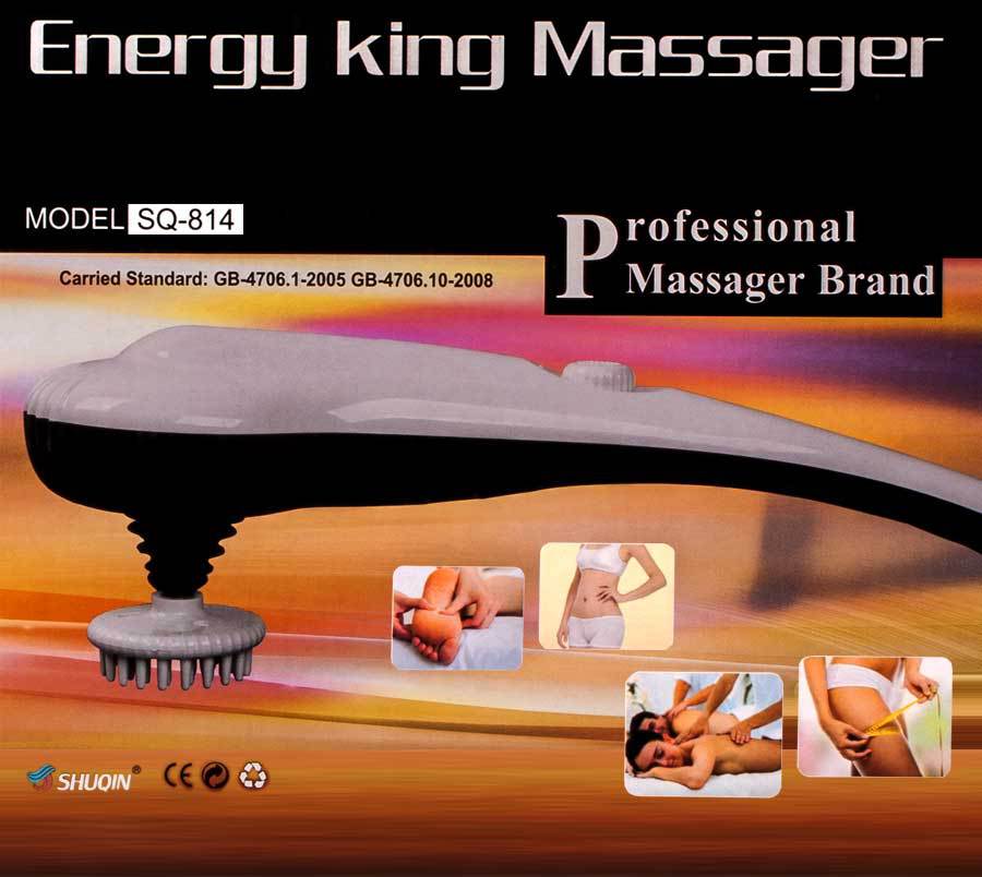 braun-energy-king-massager