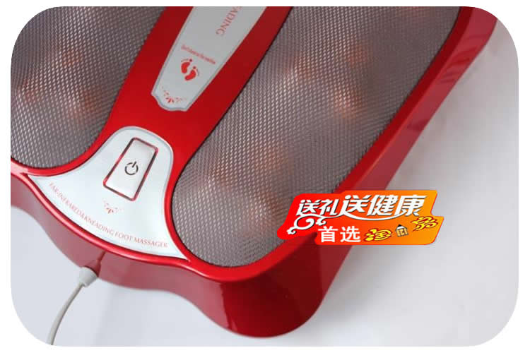 Infrared Kneading Foot Massager Price in Pakistan | LAPTAB
