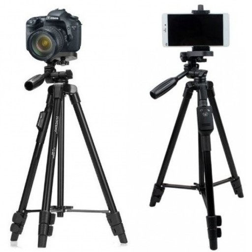 Mobile Tripod with Bluetooth Remote control (VCT-5208) Price in Pakistan | LAPTAB