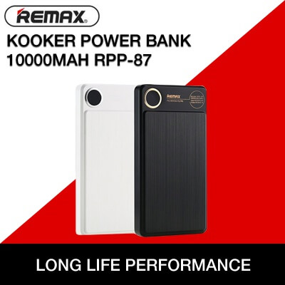 REMAX KOOKER RPP-87 10000 MAH POWER BANK Price in Pakistan | LAPTAB