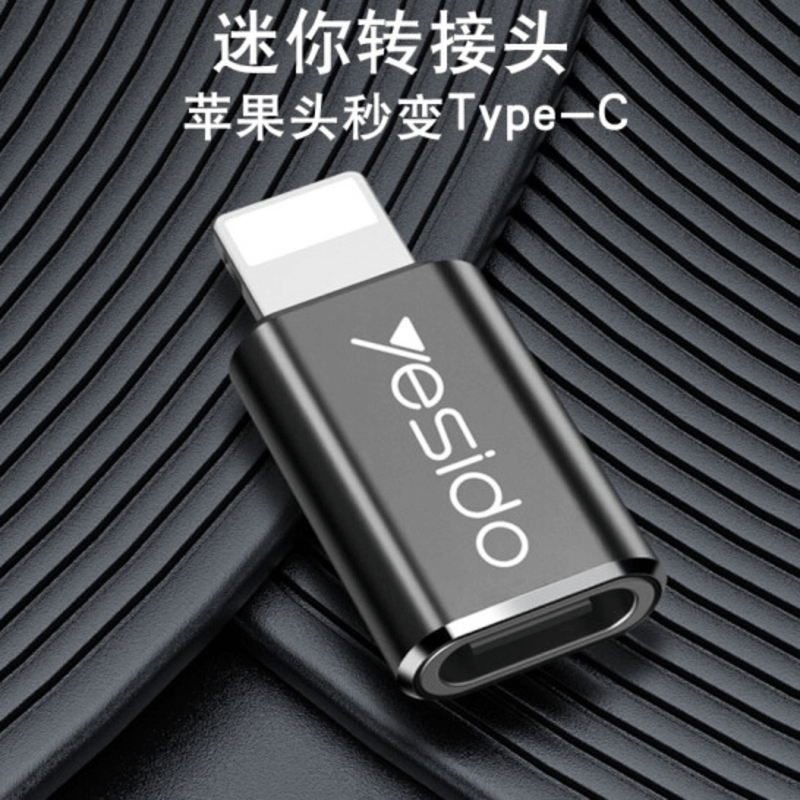 yesido-adapter-type-c-to-micro-usb-data-cable