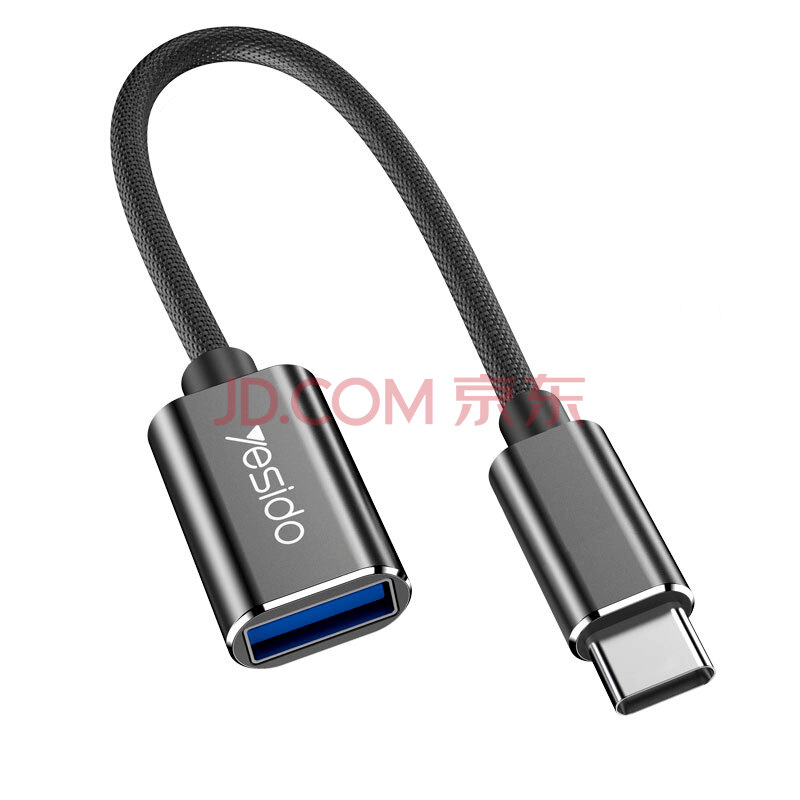 -yesido-otg-adapter-type-c-android-two-in-one-usb-gs01