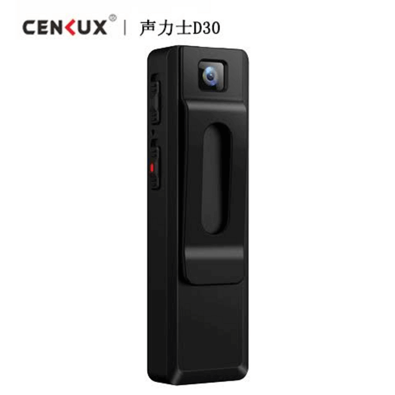 cenlux-timing-digital-voice-recorder-camcorder