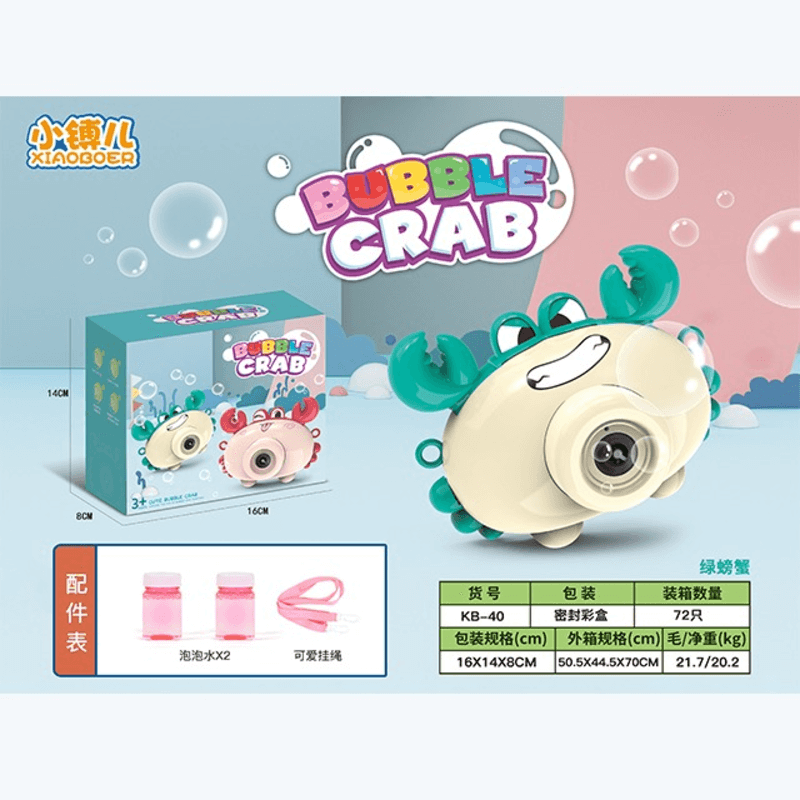 cute-crab-camera-bubble-blowing-toy