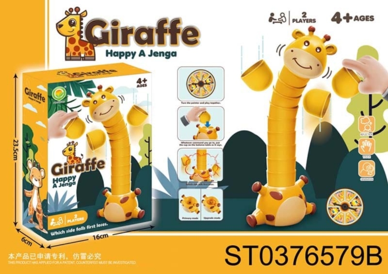 Giraffe-neck-staking-game-toy-set