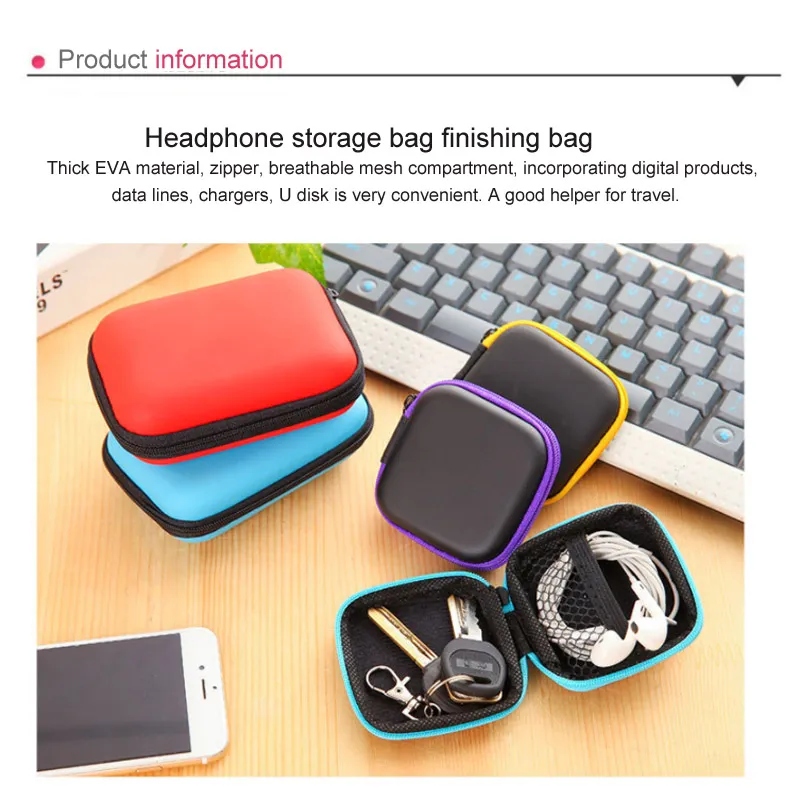 Headphone-storage-box