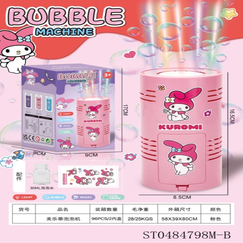 battery-operated-bubble-machine