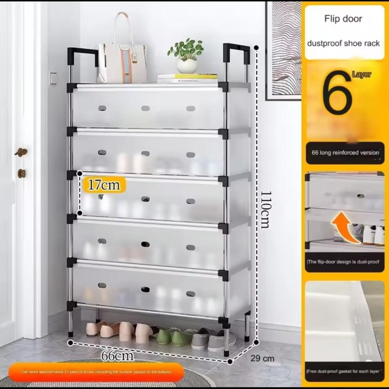 Adjustable Metal Shoe Organizer and Storage Cabinet Price in Pakistan | LAPTAB