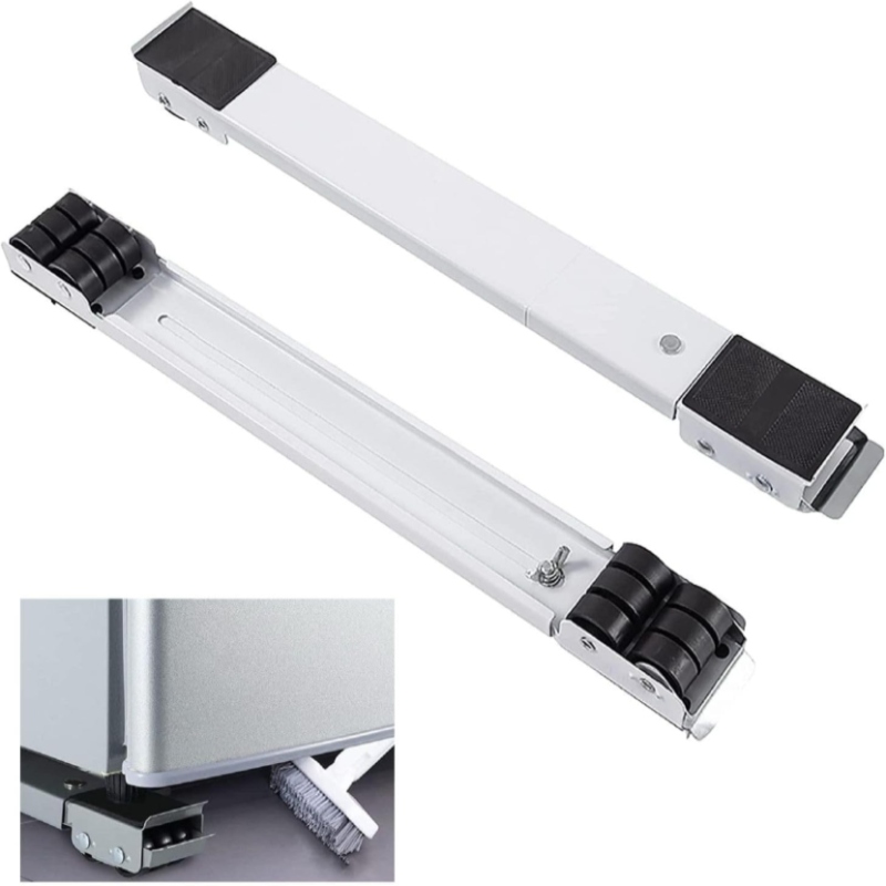 Adjustable Washing Machine Stand with Wheels  Price in Pakistan | LAPTAB