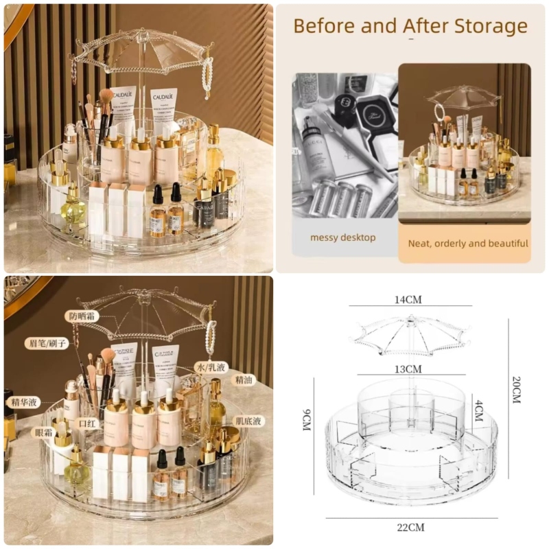360 Rotating Umbrella Makeup Organizer  Price in Pakistan | LAPTAB