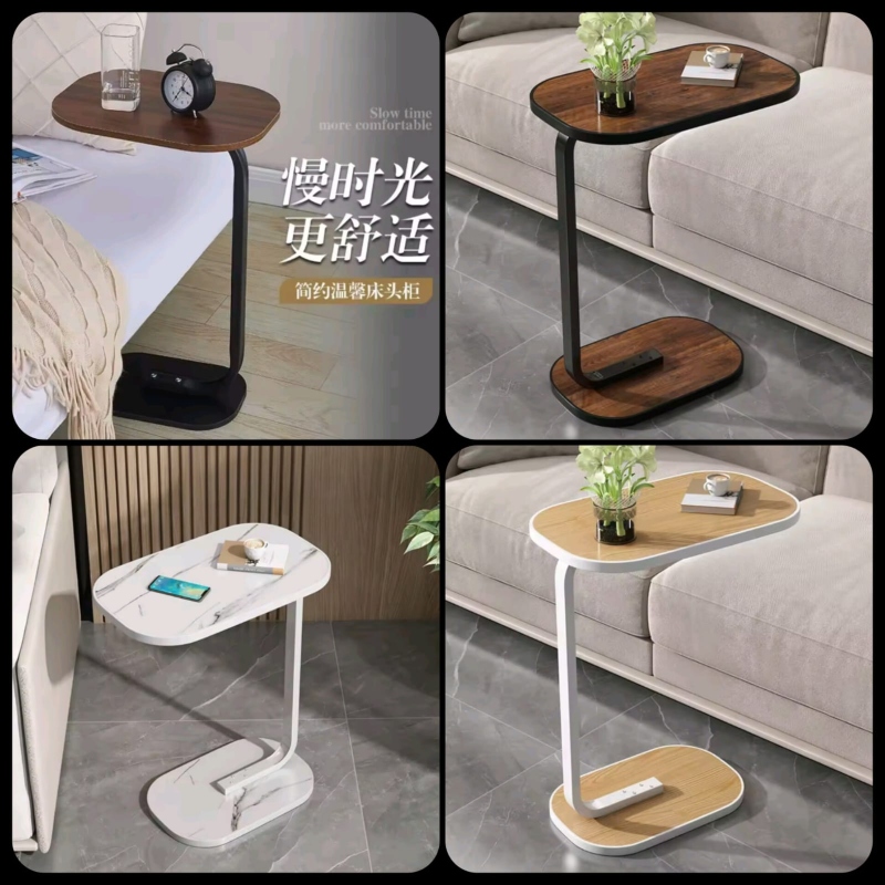 Wooden Multifunctional Side Table Price in Pakistan | LAPTAB