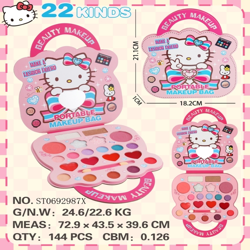 KIDS BEAUTY MAKEUP KIT SET Price in Pakistan | LAPTAB