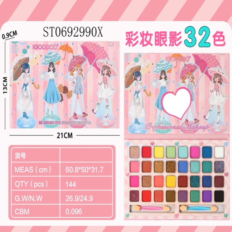  Shimmer Matt Stage Cosplay Show Price in Pakistan | LAPTAB