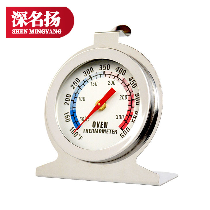 Stainless Steel Oven Cooker Thermometer  Price in Pakistan | LAPTAB