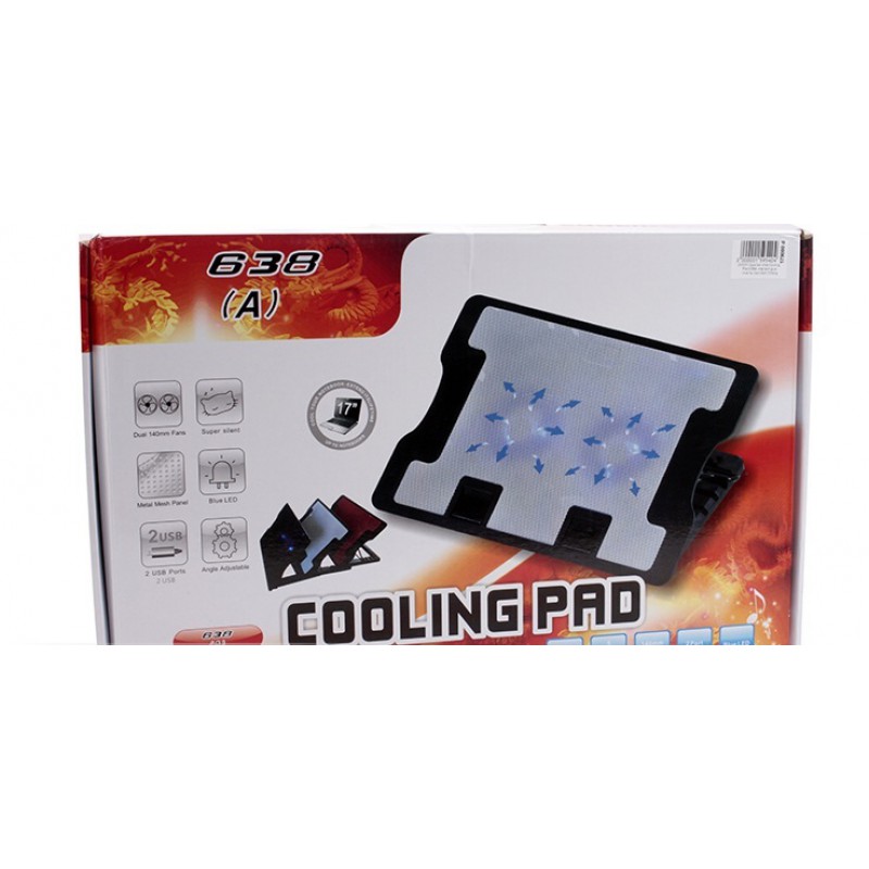 adjustable-notebook-cooling-pad-638-with--fan