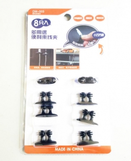 Car Wire Cable Holder Tie Clip Organizer - Pack of 8 Adhesive Clamps Price in Pakistan | LAPTAB