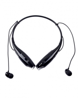 LG Tone Wireless Bluetooth Stereo Headset with Around-the-Neck Design Price in Pakistan | LAPTAB