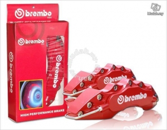 Front Brake Caliper Cover - ABS Material, Easy Installation, Universal Fit