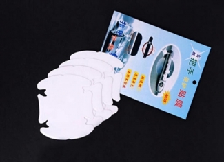 Universal Invisible Car Door Handle Sticker - Transparent Vinyl Protection Price in Pakistan | LAPTAB