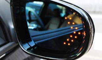 Arrow Panel 14 SMD LED Rear View Mirror Indicator Turn Signal Light Price in Pakistan | LAPTAB
