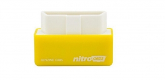 Super ECO Nitro OBD2 Chip Tuning Box for Gasoline Cars - Safe & Efficient Price in Pakistan | LAPTAB