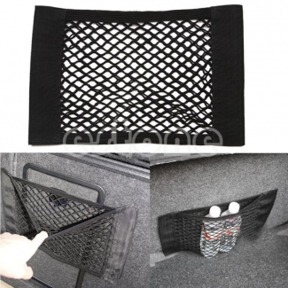 Rear Trunk Back Seat Elastic String Net Mesh Storage Bag for Organizing Items Price in Pakistan | LAPTAB