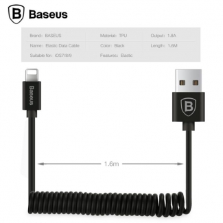 Baseus Flexible Elastic Stretch 8pin USB Data Sync Charging Cable for iPhone Price in Pakistan | LAPTAB