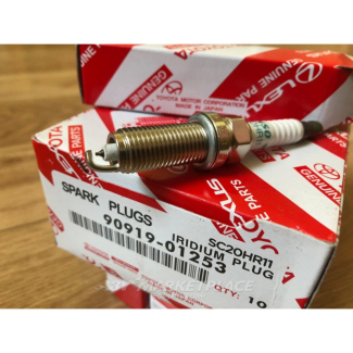Denso SK20 HR11 Spark Plug - Made in Japan, Reliable Performance Price in Pakistan | LAPTAB