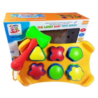 Shape Sorter Play-Chair Tapping Puzzle for Kids Ages 1-2.5 Years Price in Pakistan | LAPTAB