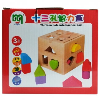 Intelligence Box - 13 Hole Shape Recognition Building Blocks for Kids Price in Pakistan | LAPTAB