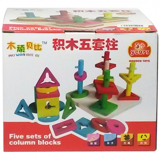Five Set of Columns - Wooden Educational Toy for Observation and Coordination Price in Pakistan | LAPTAB