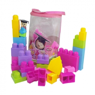Building Blocks - 50 Pieces - 6815