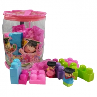 Building Blocks Set - 50 Pieces - Encourages Imagination and Fine Motor Skills Price in Pakistan | LAPTAB