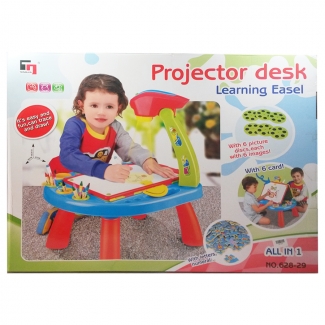 Projector Desk 628-29 with 6 Picture Discs and Magnetic Alphabet Set Price in Pakistan | LAPTAB