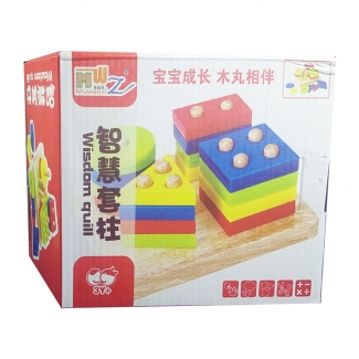 Wisdom Quill Shape Tray for Learning Colors and Geometric Shapes Price in Pakistan | LAPTAB