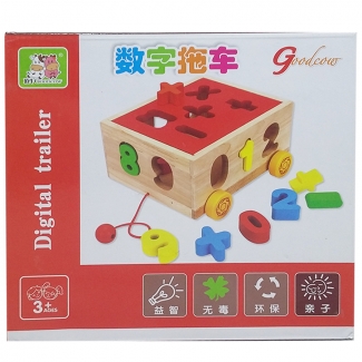 Digital Trailer - Numbers: Educational Toy for Baby's Learning and Development Price in Pakistan | LAPTAB
