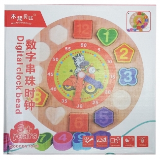 Digital Clock Beads with Lace - Lion