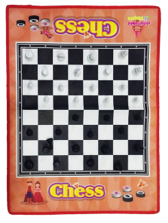 Rong Fa Giant Chess Play Set - 60 x 40 cm - Waterproof & Lightweight Price in Pakistan | LAPTAB