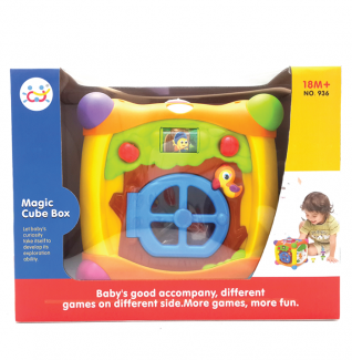 Magic Cube Box 936 Multi-Functional Interactive Educational Toy with Phone and Block Games Price in Pakistan | LAPTAB