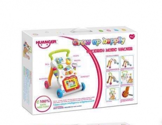 children music walker huanger