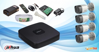 Dahua 720p 4-Channel HD DVR CCTV System with 4 Cameras and 500GB HDD Price in Pakistan | LAPTAB
