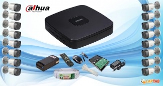 Dahua 16-Camera CCTV System with HD DVR, 500GB Storage, Night Vision, Waterproof Price in Pakistan | LAPTAB