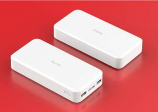 Mi Power Bank 2 20000mAh Aluminum Design, Scratch-Resistant, Heat Durable Price in Pakistan | LAPTAB