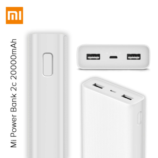 Mi Power Bank 2 20000mAh Aluminum Design, Scratch-Resistant, Heat Durable Price in Pakistan | LAPTAB