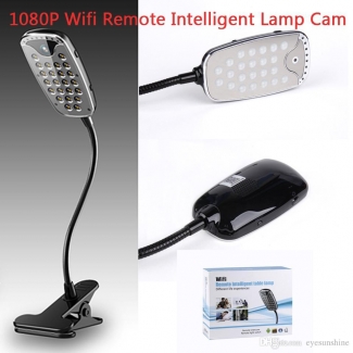 Table Lamp with Full HD WiFi Camera, Night Vision, Motion Detection, Remote Control Price in Pakistan | LAPTAB