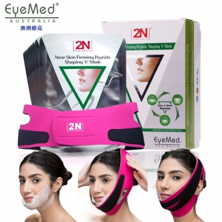 Deal Souk Face Lift Up Belt Black - Adjustable Face Slimming Strap for Cheeks and Double Chin Price in Pakistan | LAPTAB